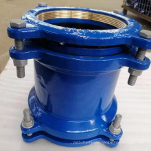 DUCTILE IRON  Restrained Coupling For PVC Pipe